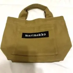 【日本限定】marimekko カーキ トートバッグ