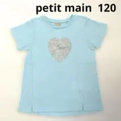 Item thumbnail for item 00fdd219-22b8-4818-9202-bbf3382c7312