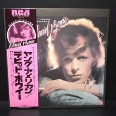 激レア盤☆David Bowie Diamond Dogs シリアルナンバー入り - メルカリ