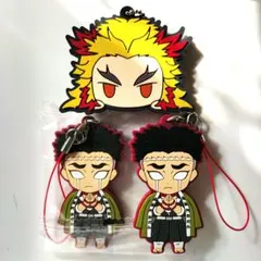 鬼滅の刃 ラバーグッズ　3点セット