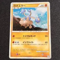 2025年最新】ソウルシルバー 箱の人気アイテム - メルカリ