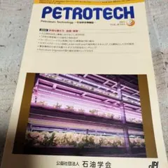 Item thumbnail for item 66a62452-25c8-49b0-8263-44d3d3964466