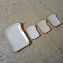 malu pottery 食パン型 プレート 4枚セットのサムネイル