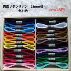 Item thumbnail for item f926beba-5078-47d0-aeaa-7e344f96feb2