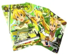 Item thumbnail for item 18c43704-0ee5-443c-b8f4-ad9bfb11fe40