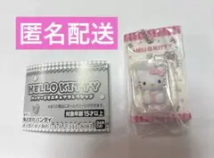ハローキティ パッケージミニチュアコレクション ベビーver.