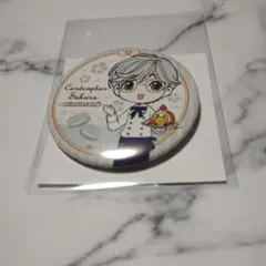 2025年最新】月城雪兎 缶バッジの人気アイテム - メルカリ