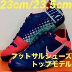 （一点限り）【27.5㎝】 ⭐️新品未使用⭐️日本未発売⭐️ナイキ ルナガト2 2025年最新】ルナガト2の人気アイテム - メルカリ