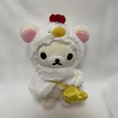 リラックマ キイロイトリ ぬいぐるみ 干支 ひつじ - メルカリ