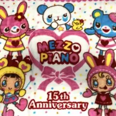 メゾピアノ ミミポポ ブランケット - メルカリ