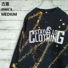 古着 ブリーチ スプラッタースウェット 袖 リフレクター 奇抜 ブラック Mのサムネイル