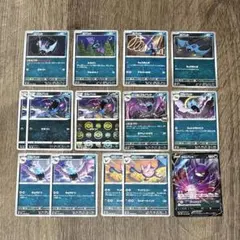 ズバット ゴルバット クロバット ② (計14枚)のサムネイル
