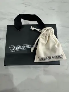 CHROME HEARTS リブタンクトップ S 新品未使用 ライトブルー - メルカリ