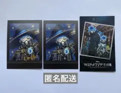 ツイステ　オルト　イデア　ぱしゃこれ　箔押し　ツイステ展　特典