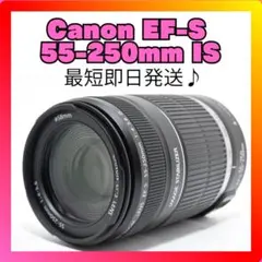 望遠レンズ❤️Canon EF-S 55-250mm IS ❤️手ぶれ補正✨ ❤️手ぶれ補正❤️Canon EF-S 55-250mm IS❤️望遠レンズ❤️ - メルカリ