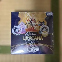 2026年最新】ロルカナ box 物語のはじまりの人気アイテム - メルカリ
