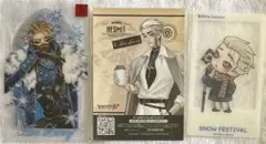 2026年最新】ローソンコラボ 隠者の人気アイテム - メルカリ