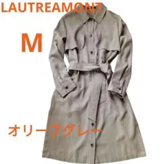 【LAUTREAMONT】 ステンカラーコート M 一枚仕立て ベルト付き