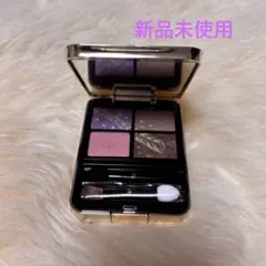 クレドポーボーテ　オンブルクルールクアドリ　504