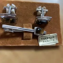 Item thumbnail for item 9e06348b-64af-44c0-ba37-0d776b797c4a