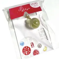 ナナコプラス 飴のチャーム <京都限定・宇治抹茶>