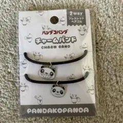 Item thumbnail for item 200e057d-b21e-4fb2-b035-3c92adcc4334