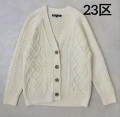 2025年最新】23区 カーディガンの人気アイテム - メルカリ