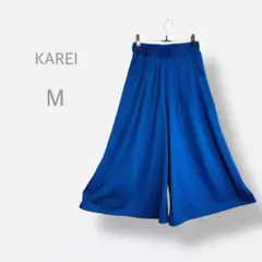 【KAREI】　美品　とろみワイドフレアパンツ　ウエストゴム　鮮やか　サラサラ