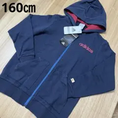 期間限定処分価格・新品タグ付・adidas フード付きパーカー　アディダス