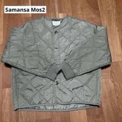 Samansa Mos2 アウター