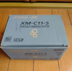 Victor ポータブルMDプレーヤーXM-C11-Aのサムネイル