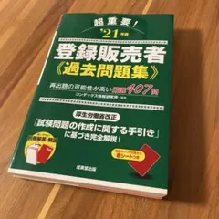 Item thumbnail for item b4db8b42-a7b8-4404-af45-17d0b60163cd