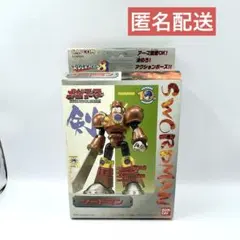 【送料無料】ロックマン8 メガアーマーシリーズ 「テングマン」 未開封未組立 2026年最新】メガアーマー ロックマンの人気アイテム - メルカリ