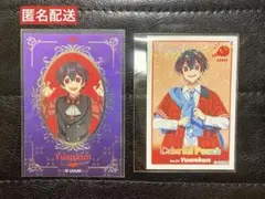 カラフルピーチ　カラフルキャンディ　シール　ゆあんくん