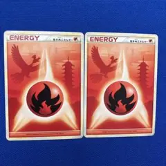 ほのおエネルギー legend シルエット ホウオウ 9枚セット ほのおエネルギー legend シルエット ホウオウ 9枚セット 2025年