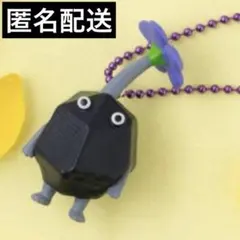 ピクミン マスコット&フルーツグミ2 岩ピクミン