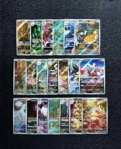 AR 20枚 まとめ売り ロケット団の栄光・メガブレイブ・メガシンフォニア