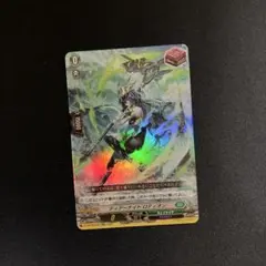 RRティアーナイト ロティオン 4 枚セット ヴァンガード ヴァンガード RR ティアーナイト ロティオン - メルカリ