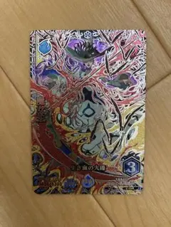 ブラッククローバー　グリモワールバトル　魔女王　シークレット