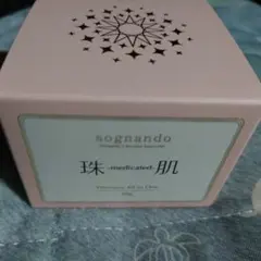 ソニャンド 珠肌シシオール 美容ジェルクリーム クレンジングウォッシュ sognando（ソニャンド）公式サイト｜珠肌のうみつクレンジング