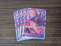 【4枚セット】ヴィンスモーク・レイジュ SR OP06-069