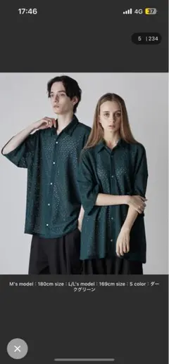 Item thumbnail for item 21038e09-0762-430f-9a91-3a3a09a793c2