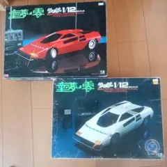 2025年最新】童夢 零 ラジコンの人気アイテム - メルカリ