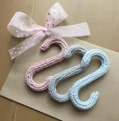 ハンドメイド　ウールレター S字フック
