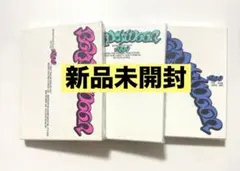 BOYNEXTDOOR 19.99 3形態 セット アルバム 新品 未開封