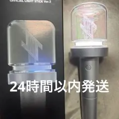 JO1 ペンライト ver2