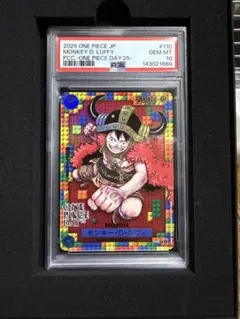 2026年最新】ルフィ psa10の人気アイテム - メルカリ