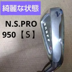 Item thumbnail for item 497c7e39-9dec-4c87-bcdd-fad3bc3d96ab