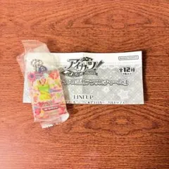 誰でもアイドル活動アクリルチャーム