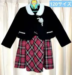 卒業式　入学式　小学生女子　フォーマルドレス　ワンピース　チェック柄　120mm